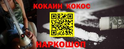 мет Волжский