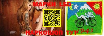мет Волжский