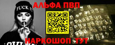 скорость mdpv Бугуруслан