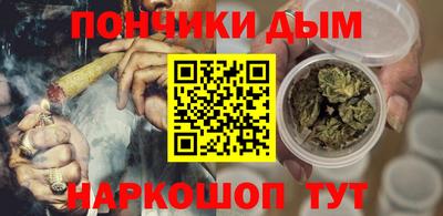 меф Пугачёв