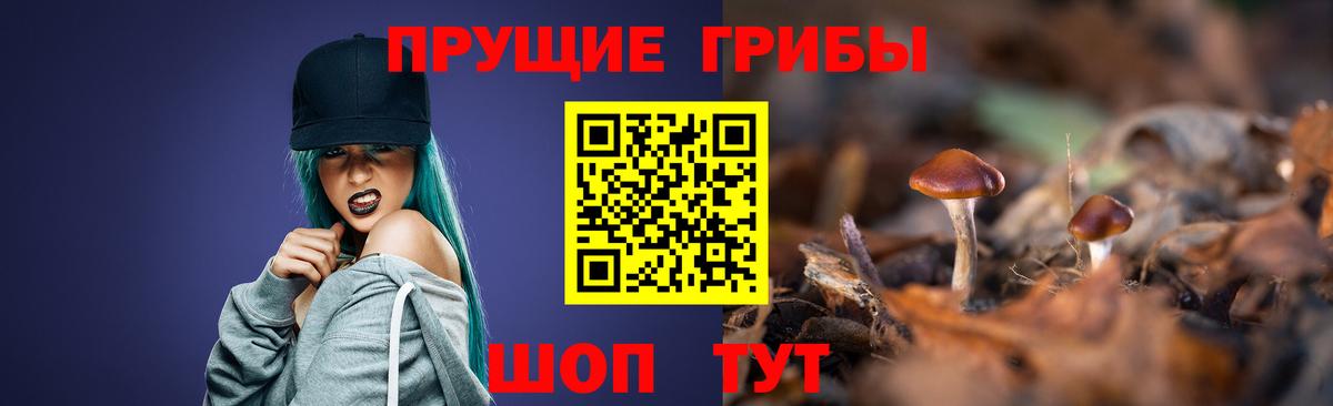 Меф МЯУ МЯУ  А ПВП СК   Вейп ТГК  Рязань  Вход с VPN  ГАШИШ  Героин  НБОМе  Марихуана  Кокаин  ГАШ  МЕФ кристаллы 